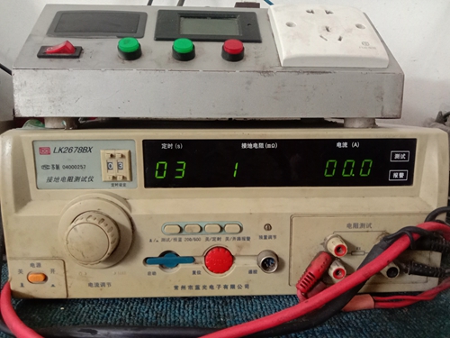 Qualit control&Equipment (12)