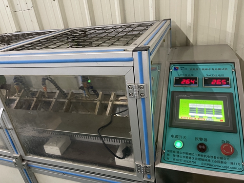 Qualit control&Equipment (10)