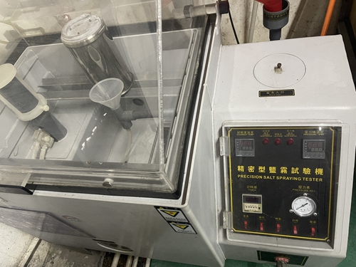 Qualit control&Equipment (8)