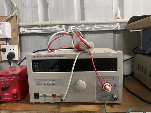 Qualit control&Equipment (5)