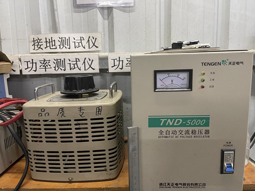 Qualit control&Equipment (3)