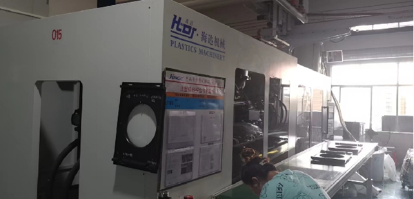 Production Equipment (9)