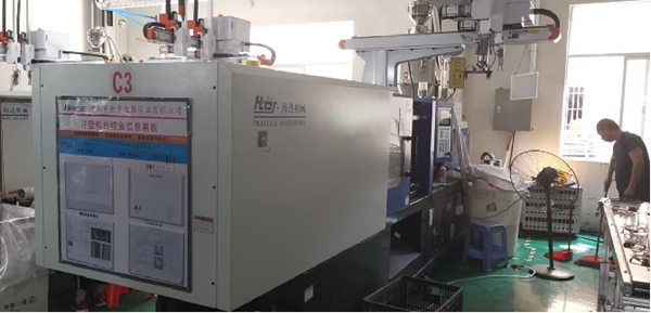 Production Equipment (7)